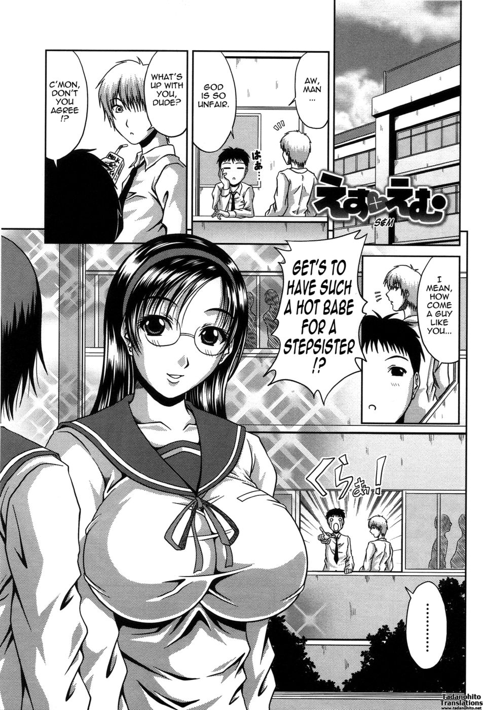 Hentai Manga Comic-Bitch Hi School-Read-125